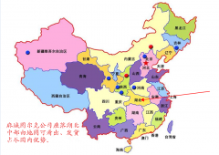 LLP3-S拉繩開關(guān)，安全開關(guān)價(jià)格KBW-220L礦用往復(fù)式拉繩開關(guān)