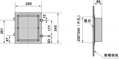 溜槽堵塞開關ELPP-22D哪家便宜KBX-220溜槽堵塞開關生產(chǎn)廠家