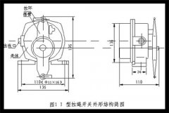 BLLS-I，BLLS-II 雙向拉繩開關(guān)安裝電路圖雙向平衡拉繩開關(guān)價格