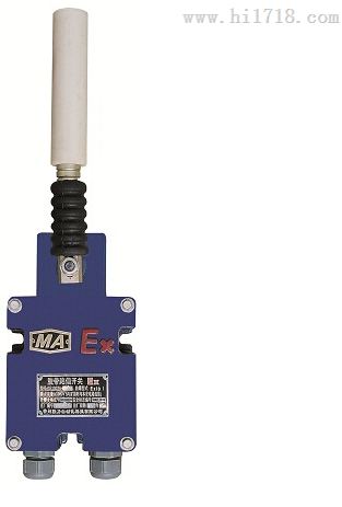 HFKPT1-D、XPK-1245兩級跑偏開關、皮帶機跑偏開關廠家