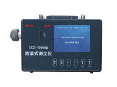 CCZ-1000ֱxʽymx